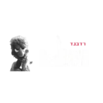 עיצוב ללא שם (3)